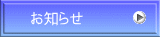 m点